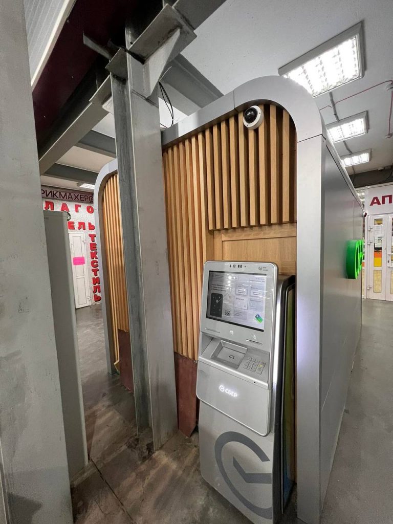 photo_2023-09-15_11-23-09